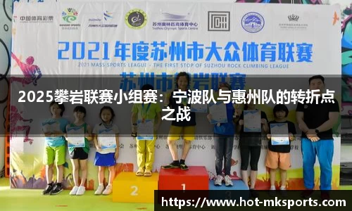 mk体育官方网站